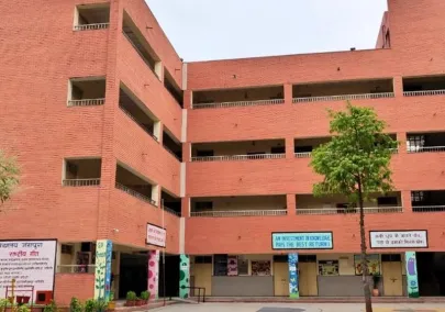 Government School architecture project